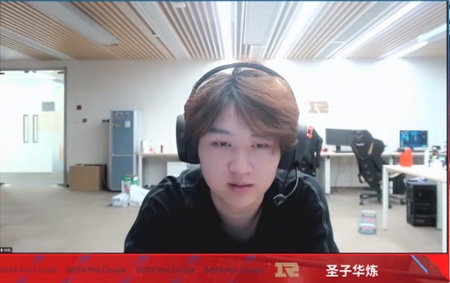 玩家周末探寻千年古镇热血电竞赛事