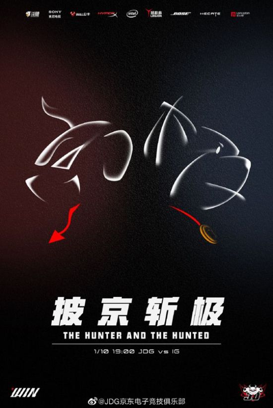 红魔11S Pro系列发布引领电竞新潮流，搭载第五代骁龙8至尊