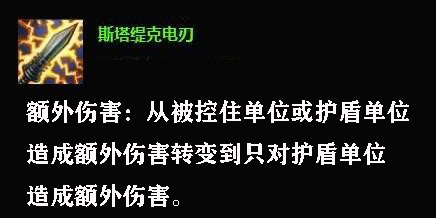 DOTA2 Ti14总决赛精彩回顾 XG战队惜败于Falcons