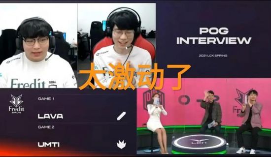王俊凯参与的电竞活动回顾与分析
